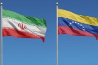 Irán condena amenazas militares de EEUU contra Venezuela y exige respeto a la soberanía