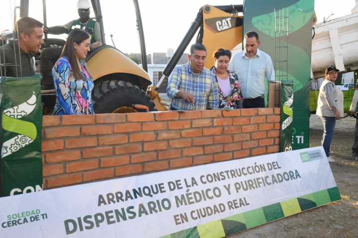 JUAN MANUEL NAVARRO INICIA CONSTRUCCIÓN DE DISPENSARIO MÉDICO Y PURIFICADORA EN CIUDAD REAL