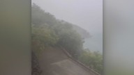 Hurricane Erin lashes U.S. Virgin Islands