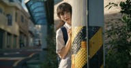 Breaking Down the Sweet Ending of 'Love Untangled'