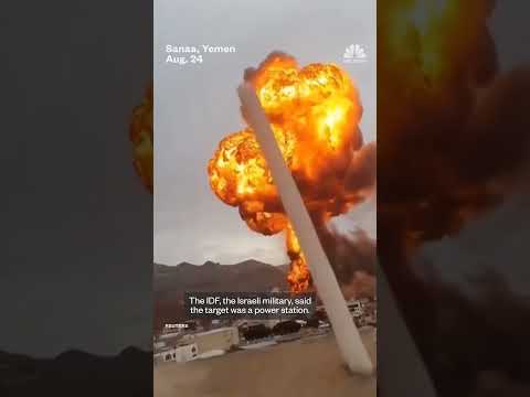 Israel targets Houthis in strikes on Yemen’s capital