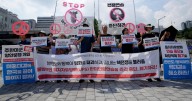 South Korean and U.S. militaries begin annual summertime drills to cope with North Korean threats