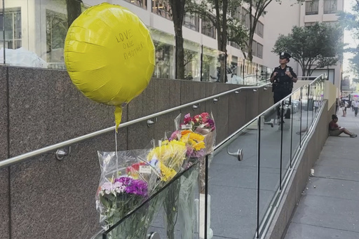 Cientos rinden homenaje a guardia de seguridad asesinado en tiroteo en Nueva York
