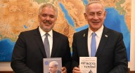Le dieron ‘papaya’: Gustavo Petro rechazó el encuentro entre Iván Duque y Benjamín Netanyahu