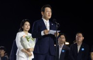 South Korea’s Lee says plans record $25 billion govt spending on research in 2026