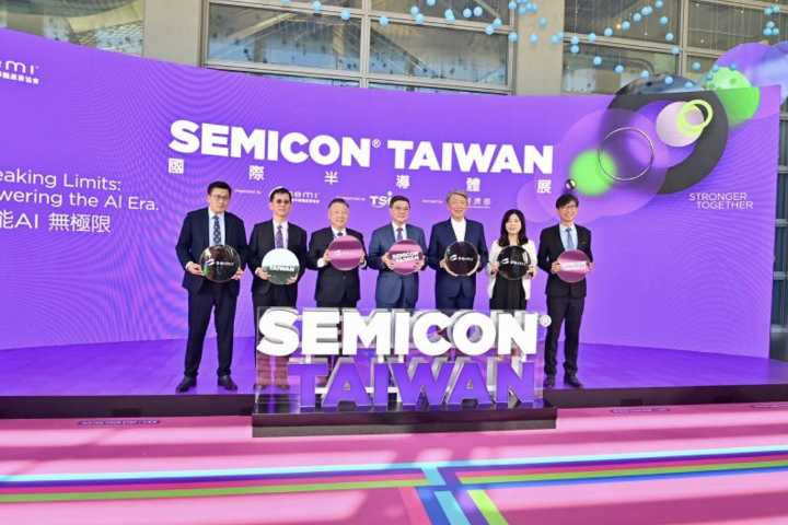 SEMICON Taiwan bate récords y se consolida como cita clave de la industria mundial de semiconductores