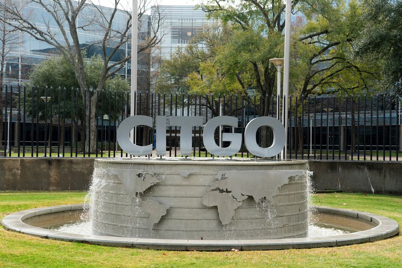 Court officer overseeing Citgo auction requests adjournment of sale hearing