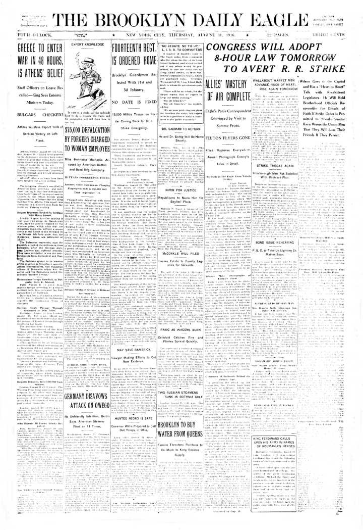 August 31: ON THIS DAY IN HISTORY