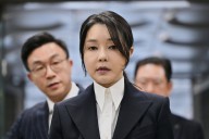 Wife of South Korea's jailed ex-President Yoon arrested over corruption allegations