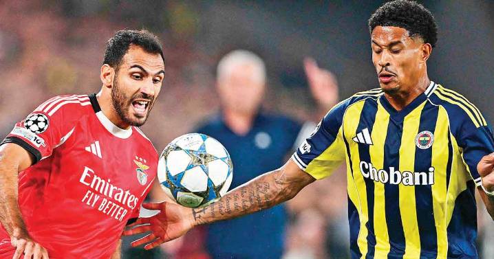 Fase previa a la Champions: El Fenerbahce se fue en blanco en casa
