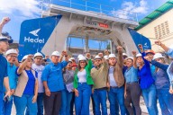 ‎Gobierno reactiva empresa de producción social Granitos Bolívar