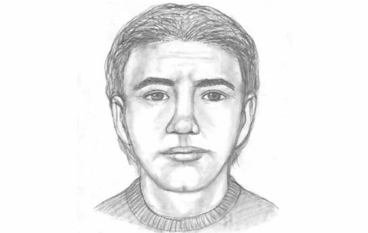 Police searching for suspect in alleged groping near UH