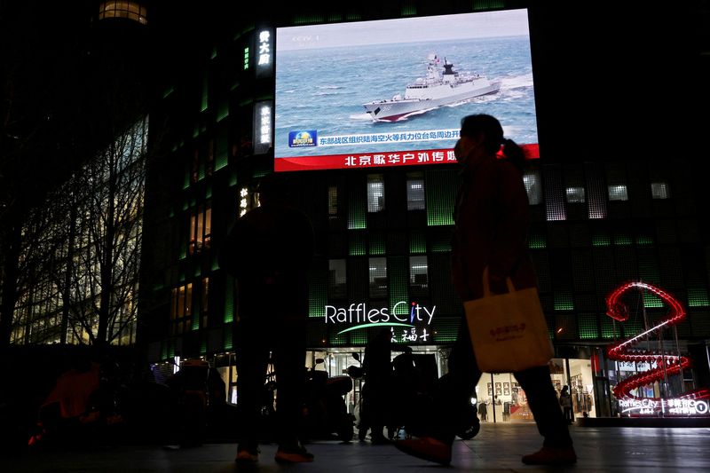 Exclusive-Taiwan estimates China spent 40% more on Pacific drills last year to hit $21 billion