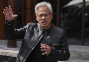 U.S. will get a 15% cut of Nvidia and AMD chip sales to China under a new, unusual agreement