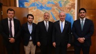 El expresidente Iván Duque y el empresario Gabriel Gilinski se reunieron con el primer ministro de Israel, Benjamín Netanyahu