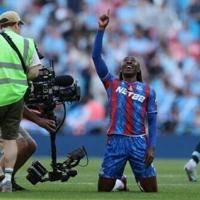 Palace's Eze on verge of Arsenal move as he misses European tie