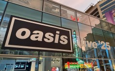 Oasis Release Official Live Version of ‘Bring It On Down’ From Edinburgh Days Before Kicking Off North American Reunion Dates