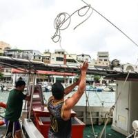 Typhoon Podul hits Taiwan