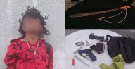 Detenido por agredir a un policía con un machete en Flamboyanes, Progreso