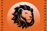 How the Lion's Gate Portal in 2025 Will Affect Your Zodiac Sign