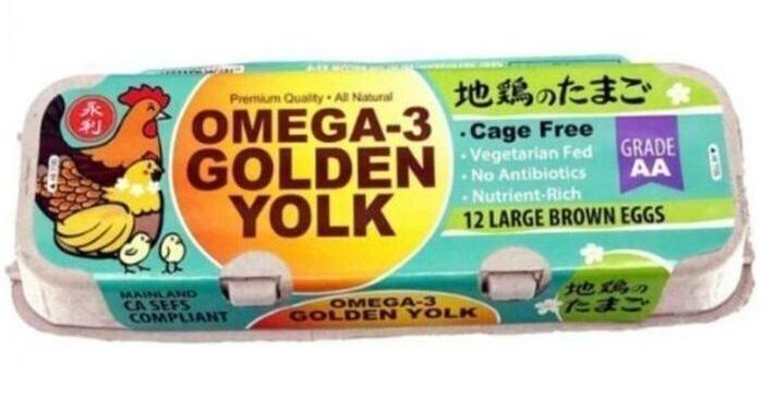 Marler Clark Investigates Salmonella Outbreak Linked to Eggs