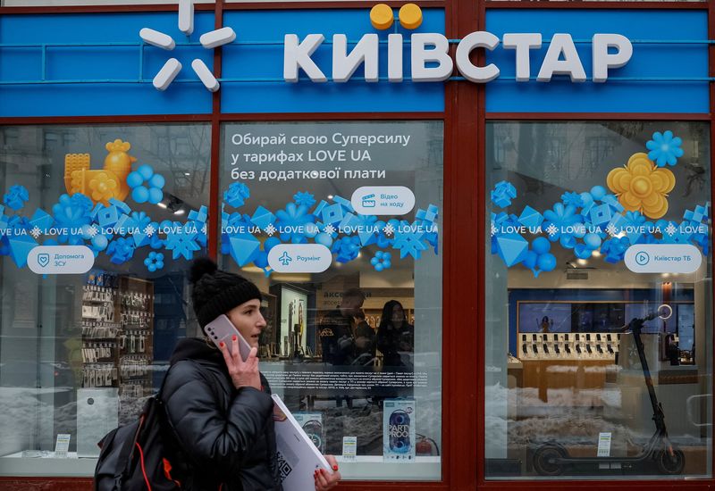 Kyivstar to go public in New York on August 15