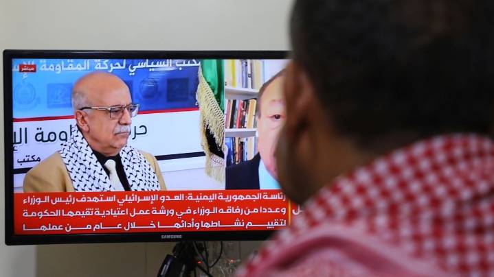 Israeli airstrike kills Houthi rebel prime minister in Yemen's capital
