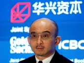 High-profile Chinese dealmaker Bao Fan released from detention: Report