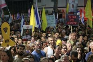 Tens of thousands of Israelis protest for end to Gaza war