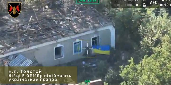 Ucrania anunció la recuperación de una aldea en la región de Donetsk