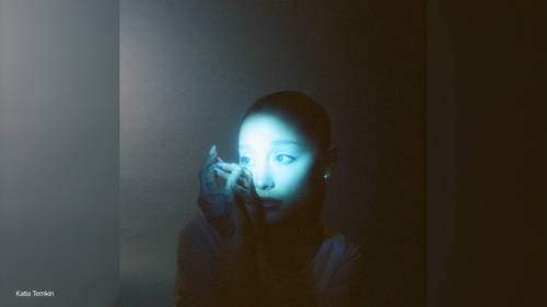 Ariana Grande tour: 2 Chicago dates in August 2026 at United Center for 'the eternal sunshine tour'