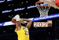 La NBA 2025-2026 ya tiene fecha de inicio