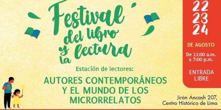 Festival del libro y la lectura se inaugurará el viernes 22 de agosto en la Casa de la Literatura Peruana