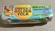 Salmonella outbreak tied to recalled eggs has sickened 95 people since January