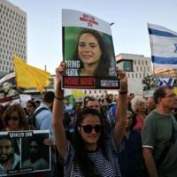 Israel plans to 'take control' of Gaza City, sparking wave of criticism