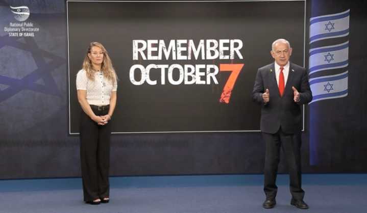 Israel publica video de los ataques de Hamás mientras enfrenta condena internacional por hambruna en Gaza