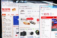 Sea Limited: Shopee Monetization Driving EPS Growth (NYSE:SE)