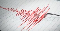 Sismo de magnitud 4.3 sacude Moquegua HOY, 19 de agosto: Se registró réplica de 4.0