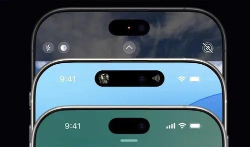 Esto costaría el iPhone 17 Pro