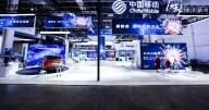 La arremetida de China Mobile para traer un cable sumarino a Chile y competir con Google