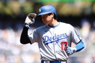 Netflix wins Japanese media rights for 2026 World Baseball Classic