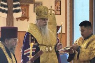 Orthodox Christians in Alaska pray for peace ahead of Trump-Putin summit – Winnipeg Free Press