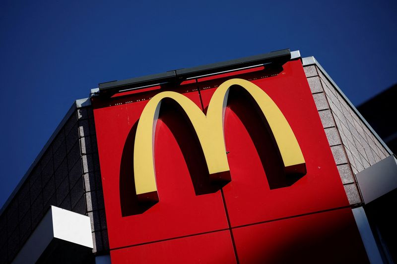 McDonald's to offer discounted combo meals, WSJ reports