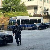 Gunman kills police officer near Atlanta CDC headquarters
