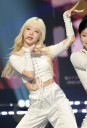 Pop Star Taking Time off for ‘Psychological Stability’ After ‘Serious Incident’
