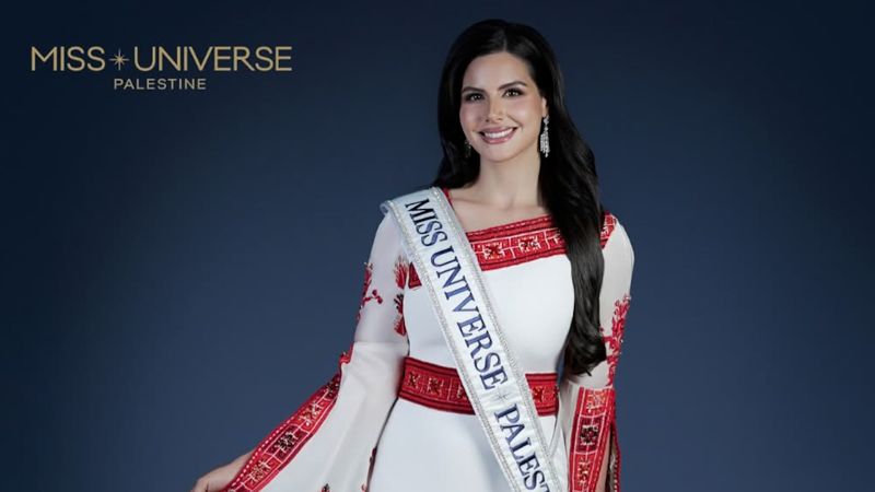¿Quién es Nadeen Ayoub, la primera representante de Palestina en Miss Universo?