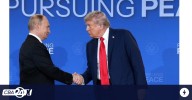 Seis claves para leer la cumbre de Trump y Putin en Alaska