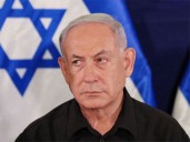 La coalición contra Netanyahu se fortalece en Israel