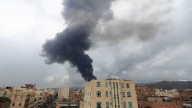 Israel ataca Yemen después de que los hutíes dispararan un nuevo tipo de misil