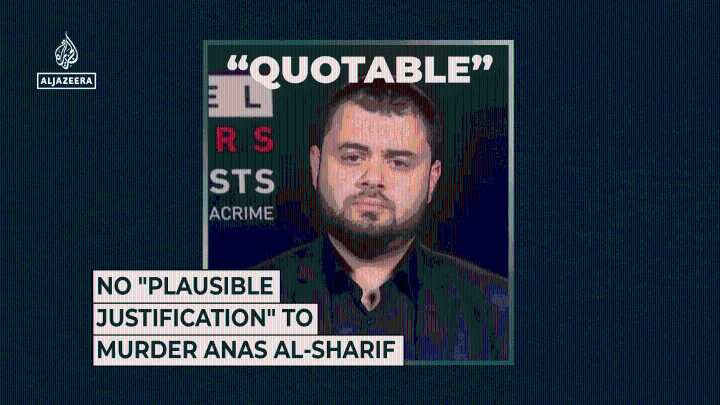 No “plausible justification” to murder Anas al
